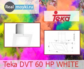   Teka DVT 60 HP WHITE
