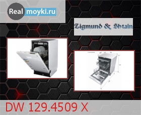  Zigmund Shtain DW 129.4509 X