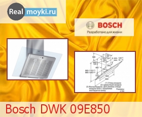   Bosch DWK 09E850