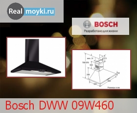   Bosch DWW 09W460