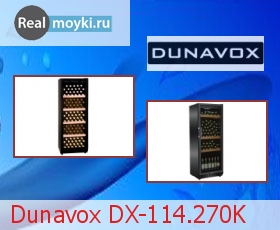    Dunavox DX-114.270K