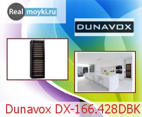    Dunavox DX-166.428DBK