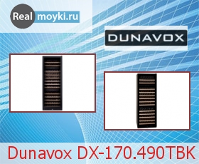    Dunavox DX-170.490