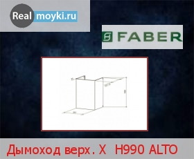  Faber X H990 ALTO