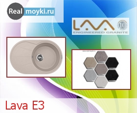   Lava E3
