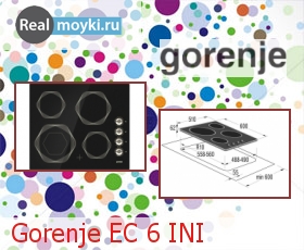   Gorenje EC 6 INI