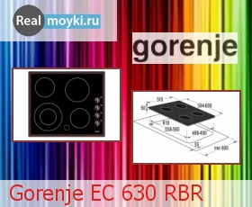   Gorenje EC 630 RBR
