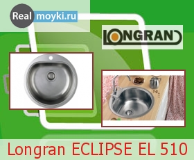   Longran Eclipse EL 510 -GT8P