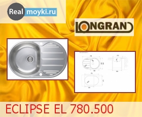   Longran Eclipse EL 780.500 -GT8P