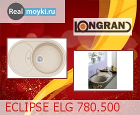   Longran Eclipse ELG 780.500