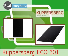   Kuppersberg ECO 301