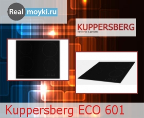   Kuppersberg ECO 601