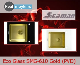   Seaman Eco Glass SMG-610 Gold (PVD)