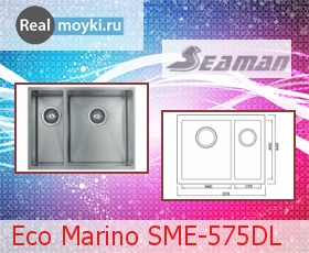   Seaman Eco Marino SME-575DL