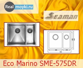   Seaman Eco Marino SME-575DR