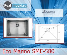   Seaman SME-580
