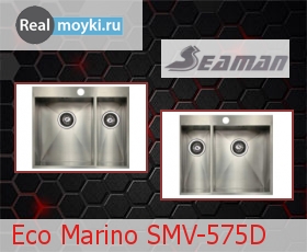   Seaman Eco Marino SMV-575D