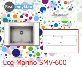 Кухонная мойка Seaman SMV-600