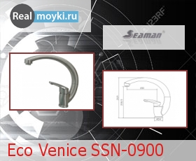   Seaman Eco Venice SSN-0900