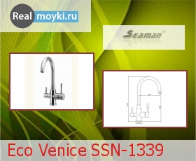   Seaman Eco Venice SSN-1339