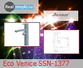   Seaman Eco Venice SSN-1377