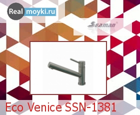   Seaman Eco Venice SSN-1381