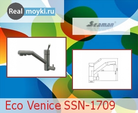   Seaman Eco Venice SSN-1709