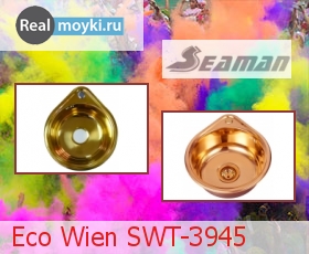   Seaman Eco Wien SWT-3945