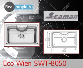   Seaman Eco Wien SWT-8050