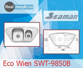   Seaman Eco Wien SWT-9850B