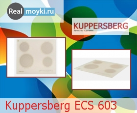   Kuppersberg ECS 603