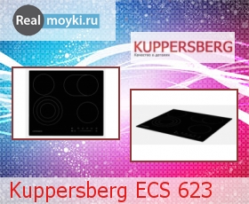   Kuppersberg ECS 623