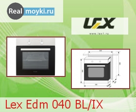  Lex Edm 040 BL/IX