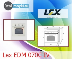  Lex EDM 070 IV