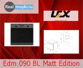  Lex Edm 090 BL Matt Edition