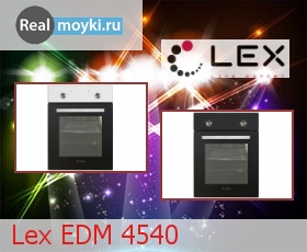  Lex EDM 4540