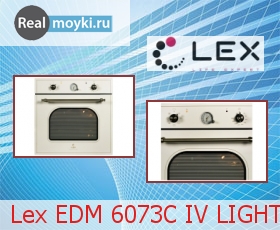  Lex EDM 6073C IV LIGHT