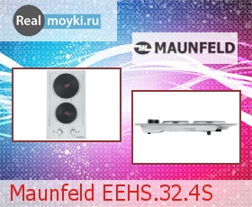   Maunfeld EEHS.32.4S