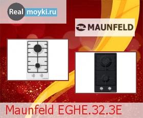  Maunfeld EGHE.32.3E