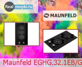   Maunfeld EGHG.32.1EB/G