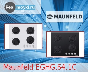   Maunfeld EGHG.64.1C