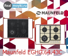   Maunfeld EGHG.64.43C