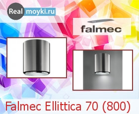   Falmec Ellittica 70 (800)