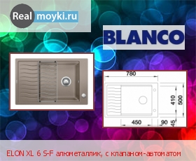   Blanco ELON XL 6 S-F ,  -