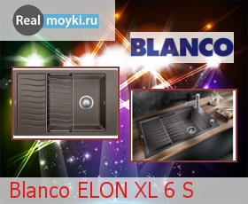 Кухонная мойка Blanco ELON XL 6 S
