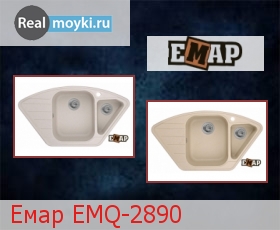    EMQ-2890