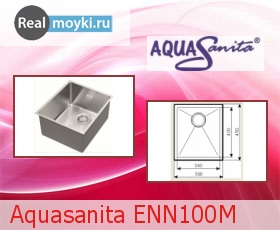 Кухонная мойка Aquasanita ENN100M Radius 10