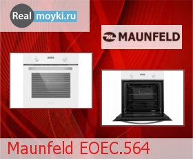  Maunfeld EOEC.564