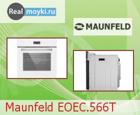  Maunfeld EOEC.566T