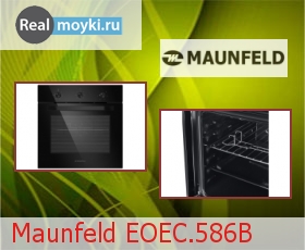  Maunfeld EOEC.586B